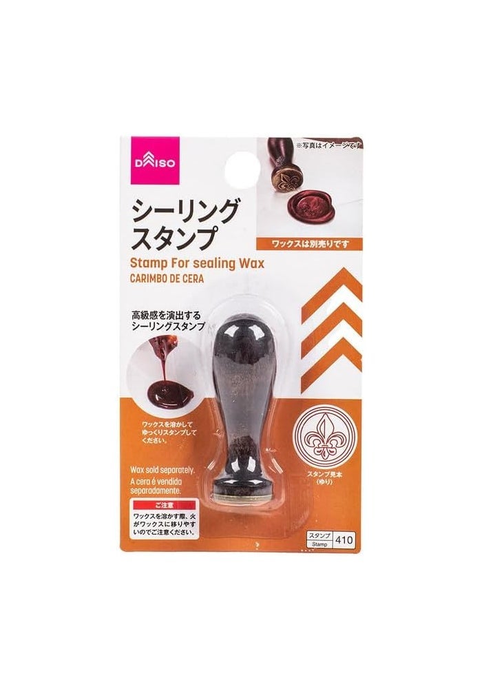 Daiso Wax Stamp for Sealing - Lily Pattern